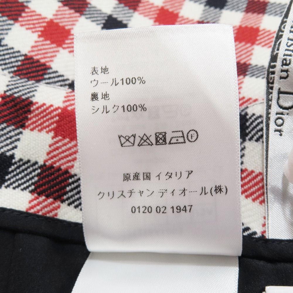 クリスチャンディオール