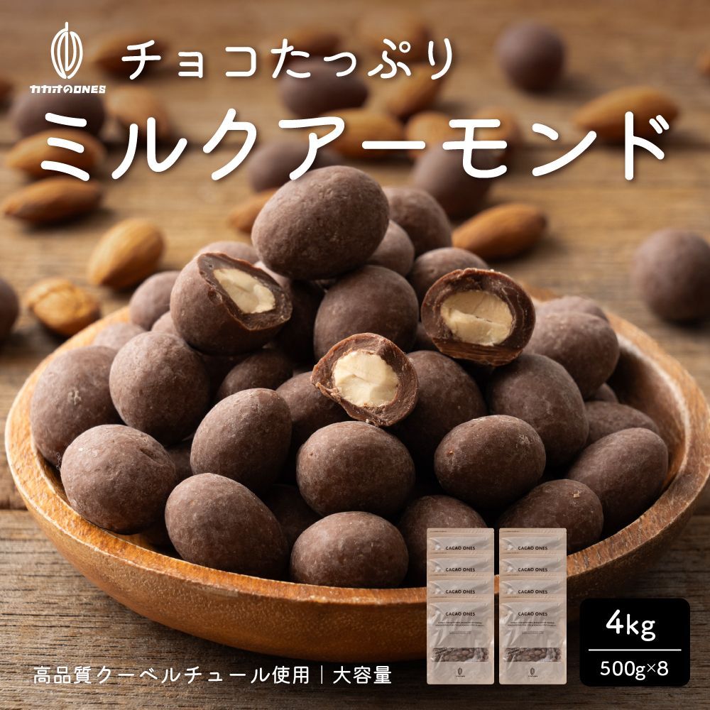 食品 長野産ワッサーミニサイズ箱入り6.5キロ40