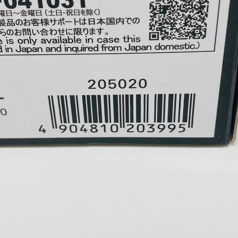 ワルダレギオン