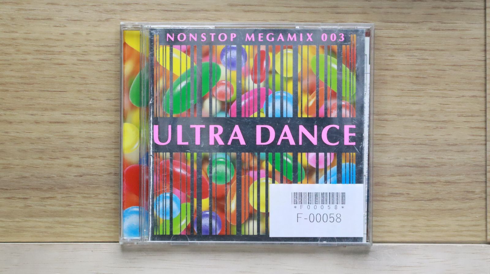 国内盤CD☆オムニバス/Various Artists□ ウルトラダンス(3