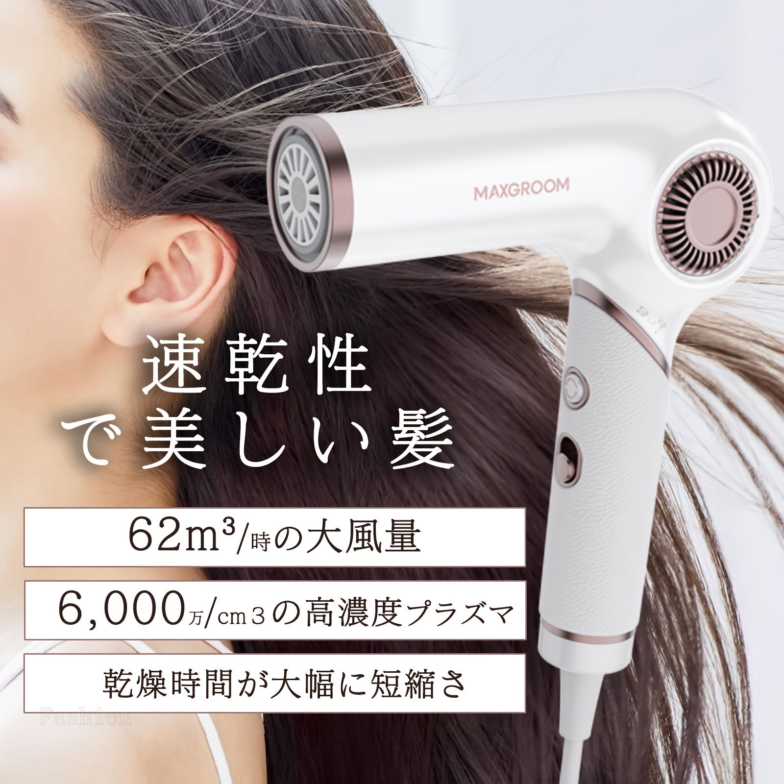 爆売れ Xiaomi 男性と女性のためのアロマドライヤー 魔法の温度 爆売れ Xiaomi 男性と女性のためのアロマドライヤー 魔法の温度