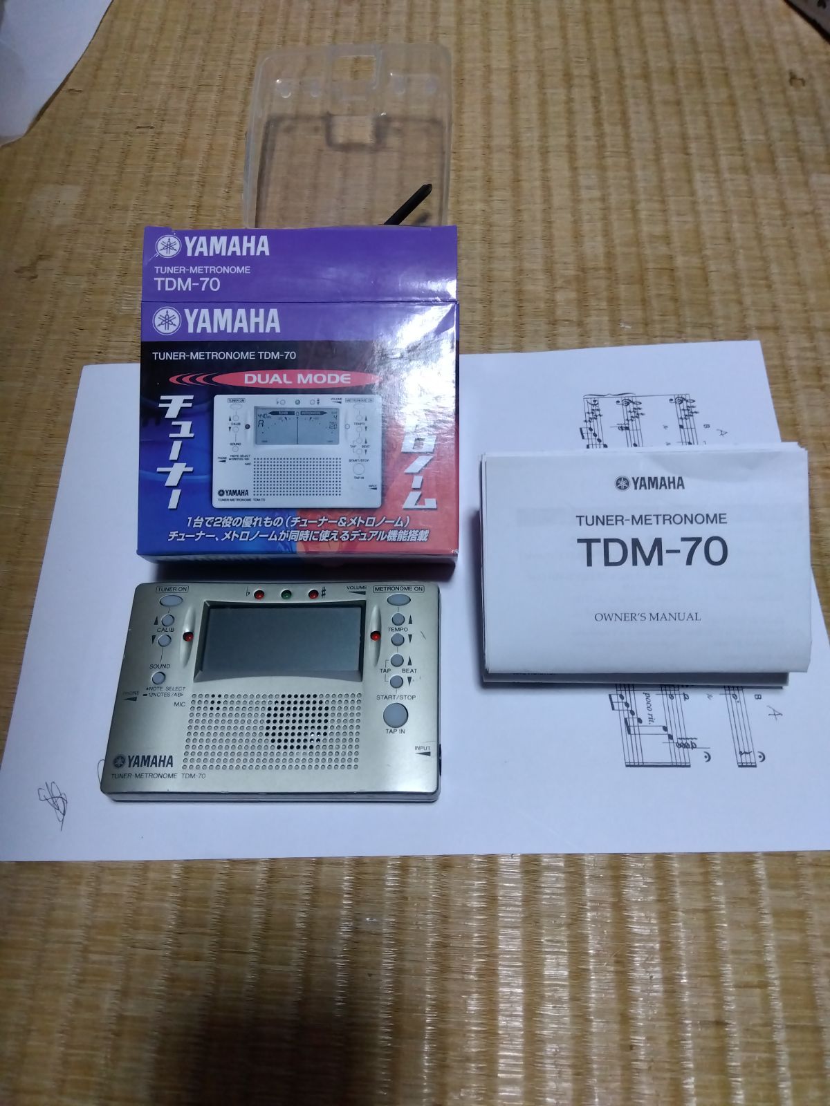 ヤマハチューナー.メトロノームTDM-70 箱、取説あり、１台で２役の優れ