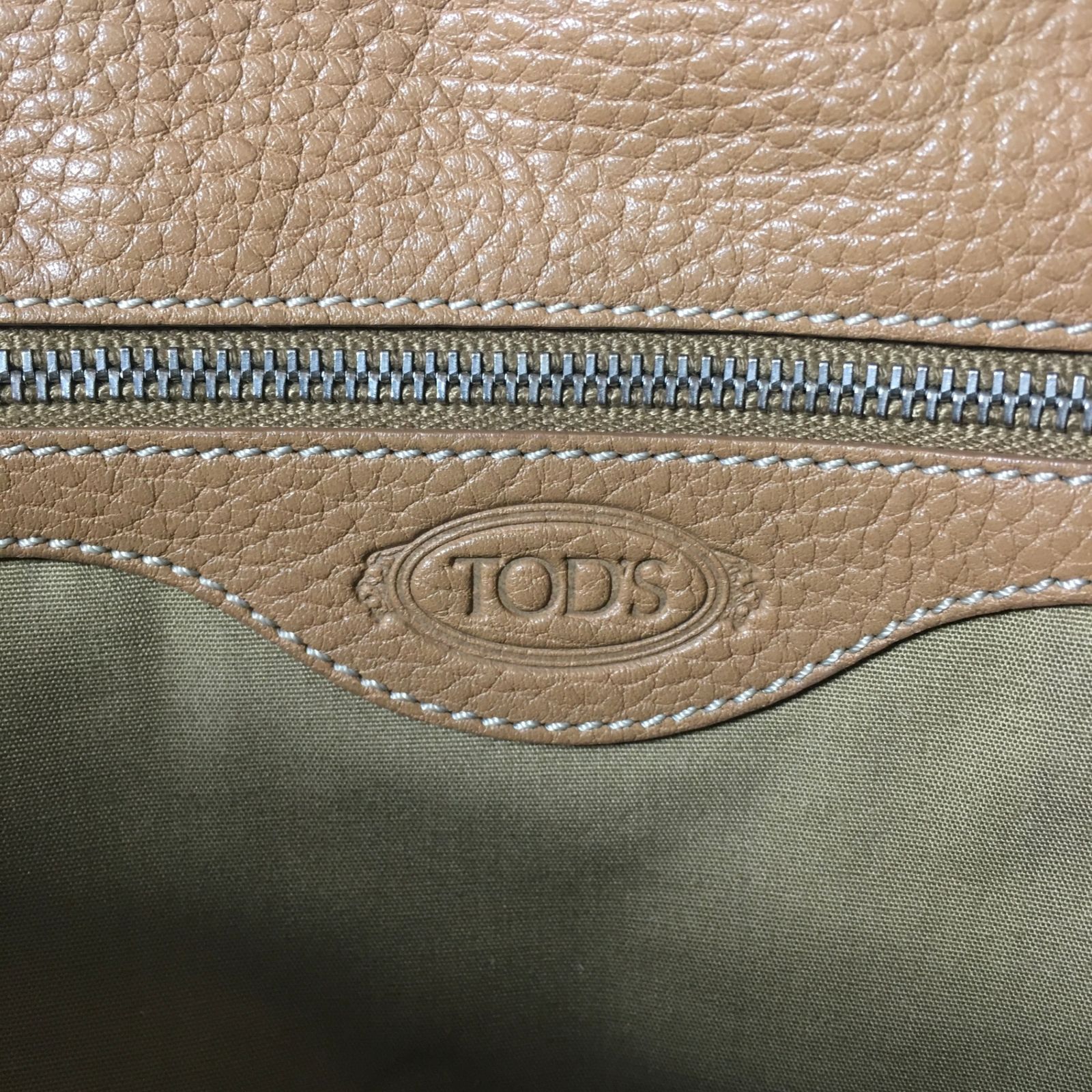 2509-10｜ ｜トッズ