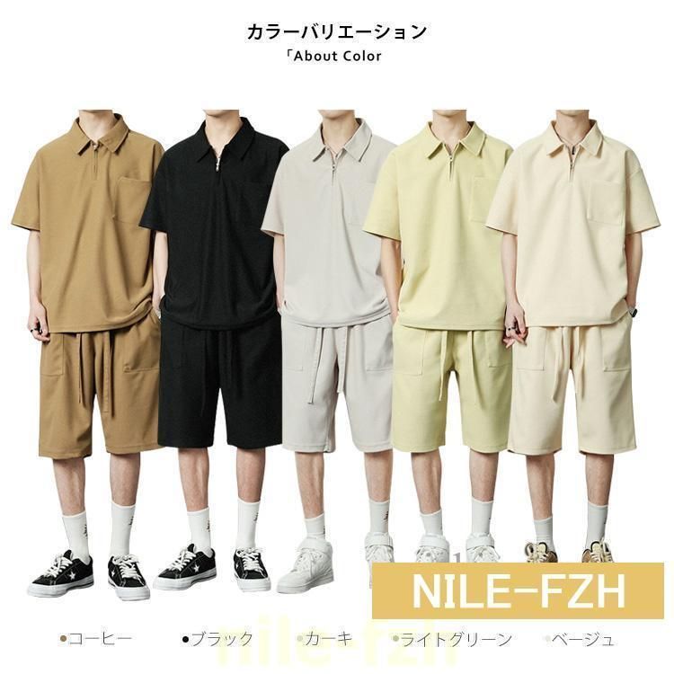 メンズ