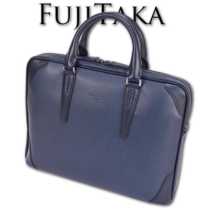 新品/本物】FUJITAKA 2WAYビジネスバッグ/紺￥44,000- - ビジネスバッグ