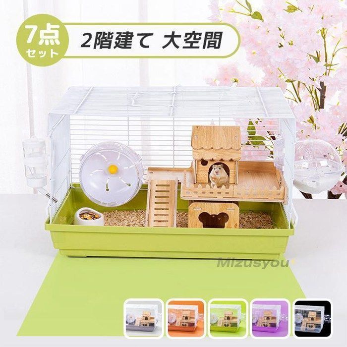 YOKITOMO ハムスターケージ 厚手タイプ 脱出にくい まわし車 給水ボトルなど含めて７点 透明 組立式 持ち | YOKITOMO ハムスターケージ 厚手タイプ 脱出にくい まわし車