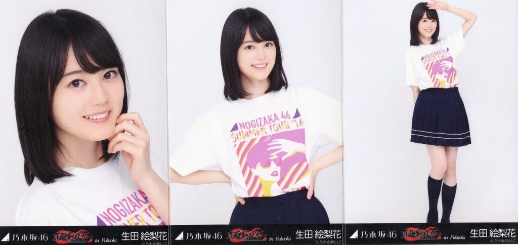 乃木坂46 生田絵梨花 等身大パネル 真夏の全国ツアー2015 乃木坂46 生田絵梨花 等身大パネル 真夏の全国ツアー2015仙台