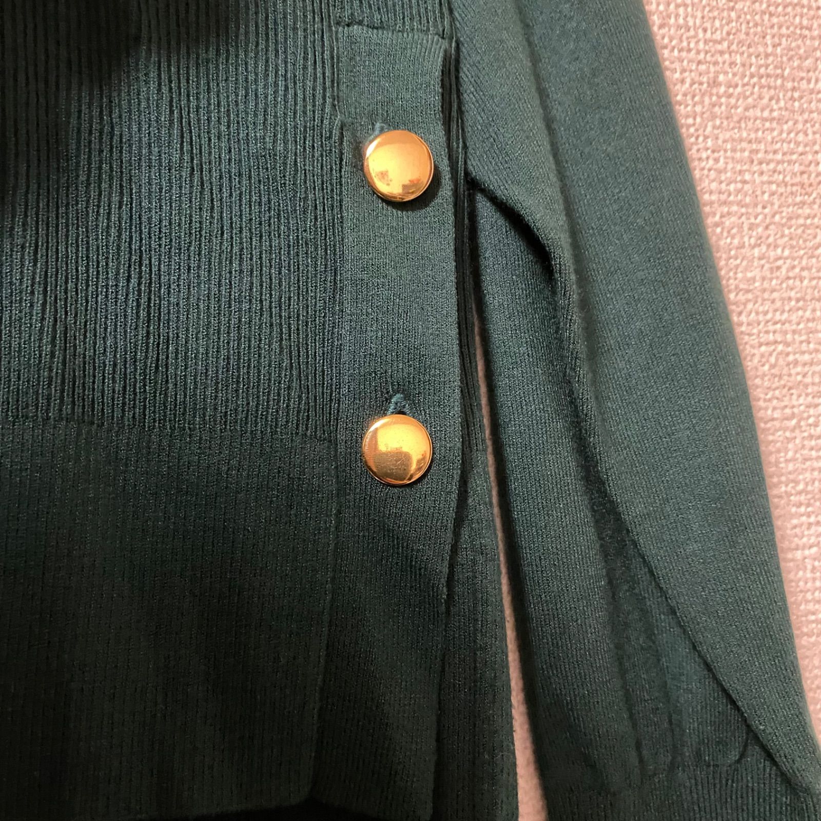 green label relaxing グリーンレーベルリラクシング ダークグリーン 