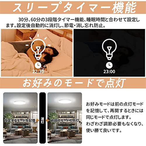 ブラック枠（引っ掛対応 工事不要）_直径50CM KOVOL LED シーリング