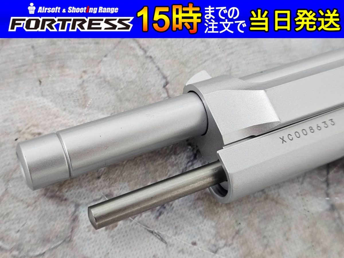 KSCソードカトラス  ガスブローバック  ※中古品 箱に難あり Amazon | KSC ガスガン ソードカトラス ブラックラグーン Ver2