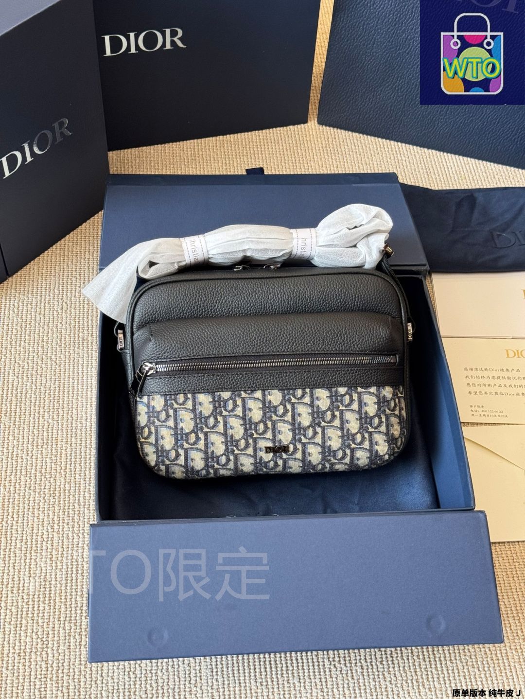 今日WTO】DIOR ディオール メンズメッセンジャーバッグシリーズ