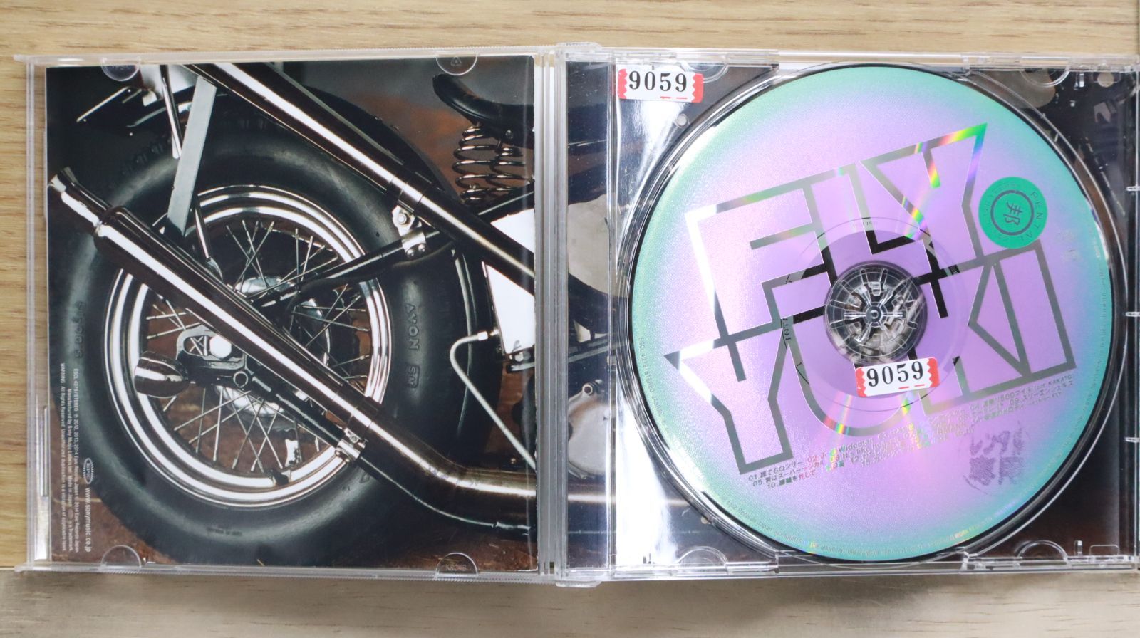 Amazon.co.jp: FLY(初回生産限定盤)(DVD付): ミュージック