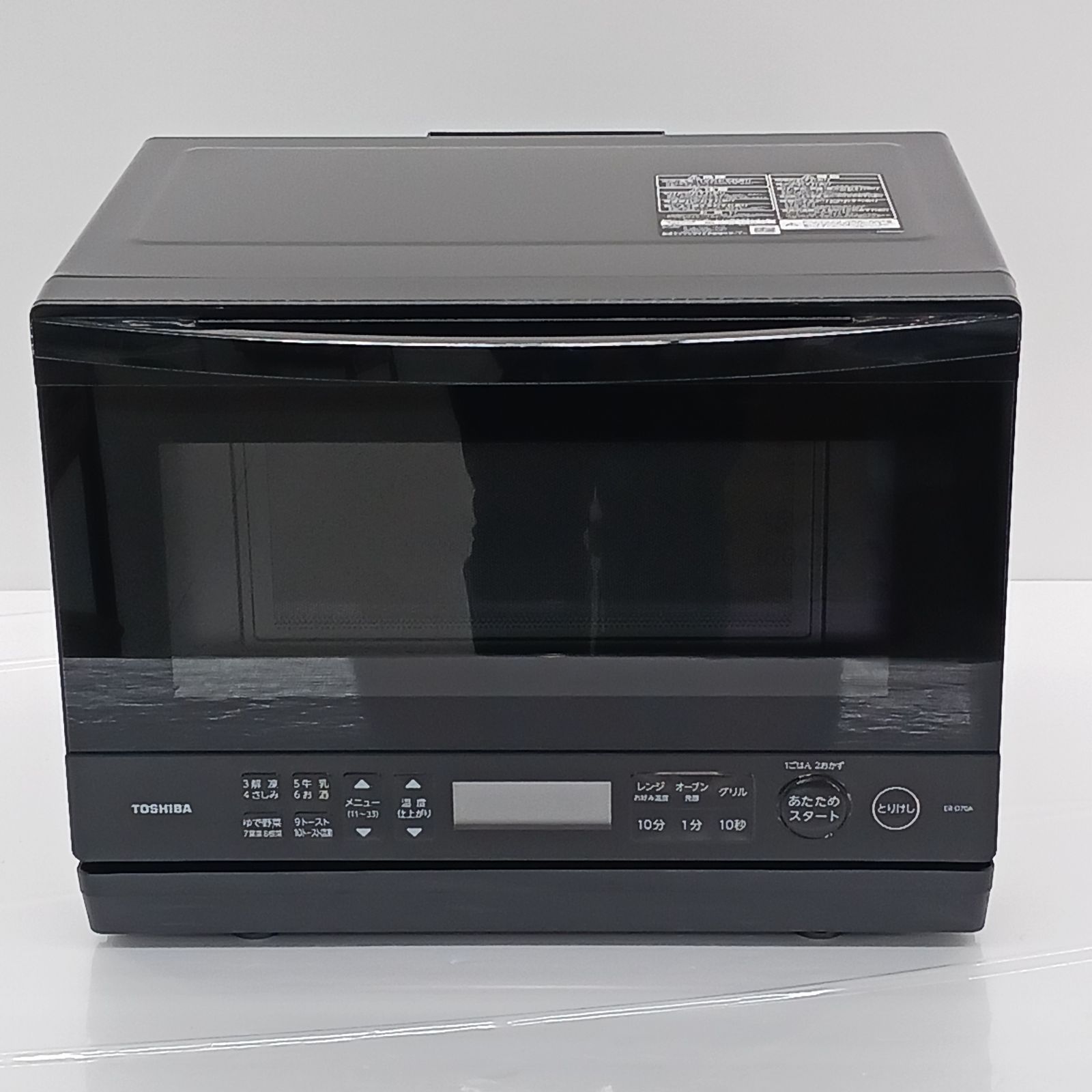 展示商品 東芝 TOSHIBA スチームオーブンレンジ 26L フラット 石窯ドーム ブラック ER-D70A-K