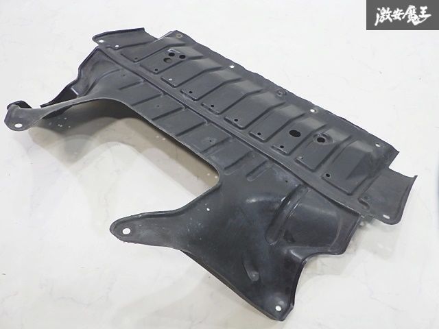 トヨタ 純正 JZX90 クレスタ マーク2 チェイサー フロント アンダー