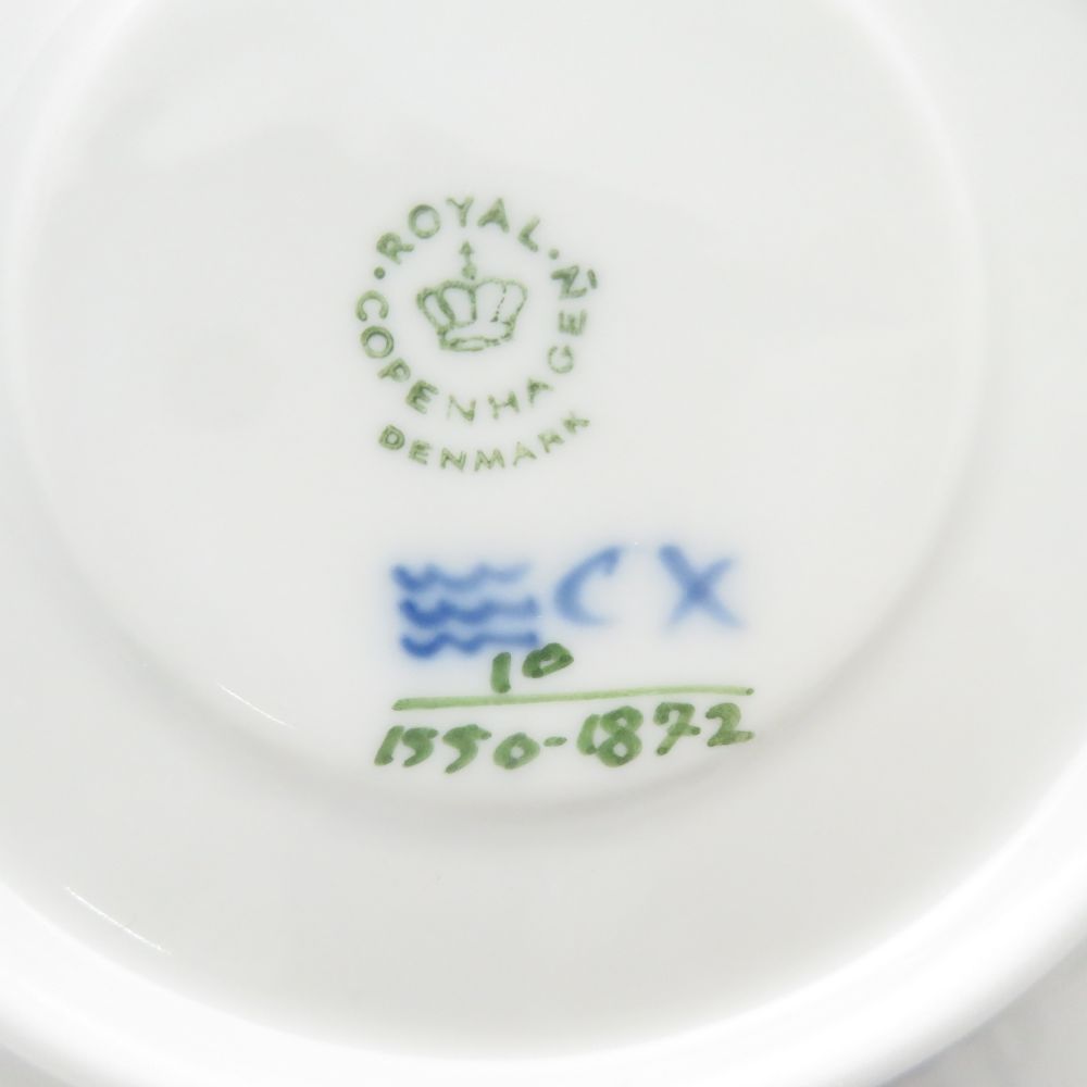 美品 ROYAL COPENHAGEN ロイヤルコペンハーゲン ブルーフラワーカーブ  