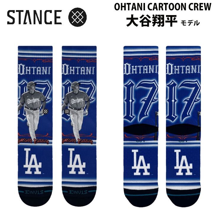 STANCE OHTANI CARTOON CREW：大谷翔平 モデル ソックス LA ドジャース 