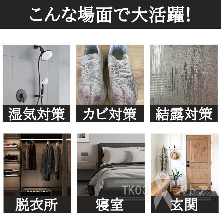 コンパクト