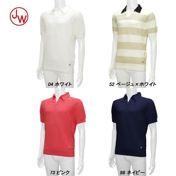 JWO ジェイダブリュオー メンズ 春夏 ブークレー 半袖ニットシャツ ネイビー サイズ48(M)  41-1191214