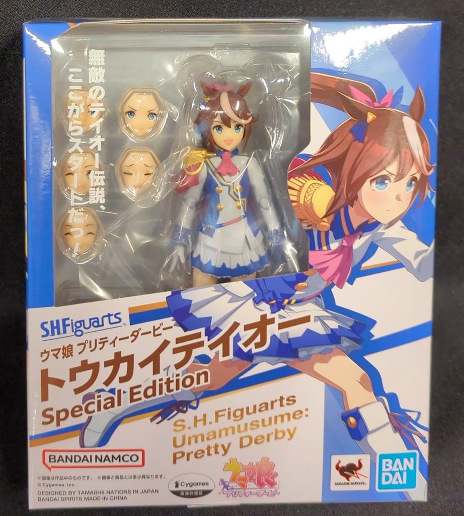 S.H.Figuartsトウカイテイオー Special Edition S.H.Figuarts Umamusume: Pretty Derby Tokai Teio Special