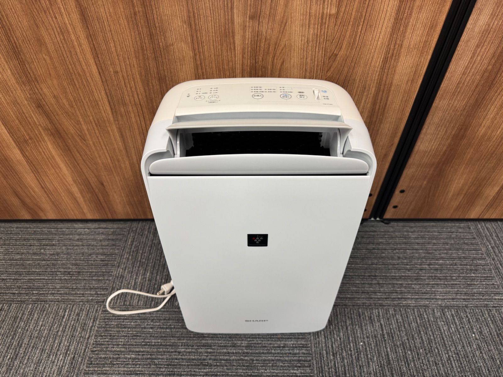 SHARP CM-P100-W WHITE 【公式通販】