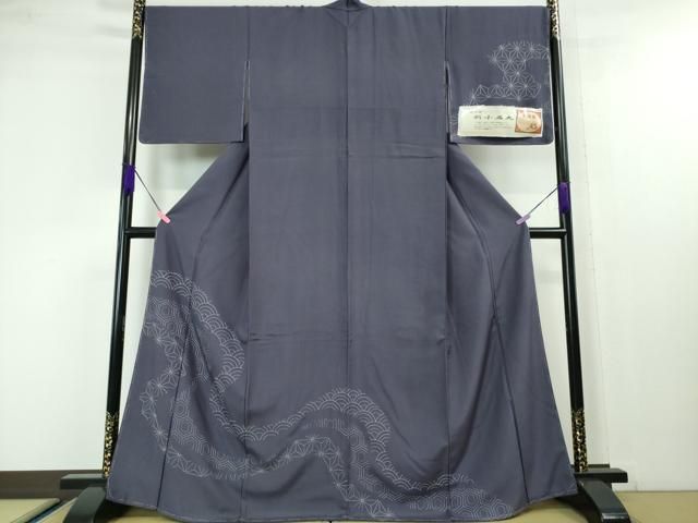 平和屋本店□極上 柿渋染 たて節紬 訪問着 新小石丸 名物裂 証紙付き  