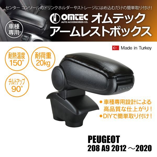 瓦チップ4tダンプカードバッと配達！愛知三重岐阜限定！ 購入 瓦チップ