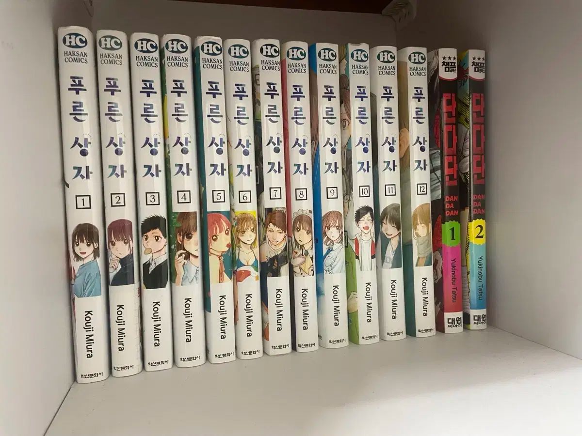 プーさん箱 1 12巻 だんだん 1 2巻