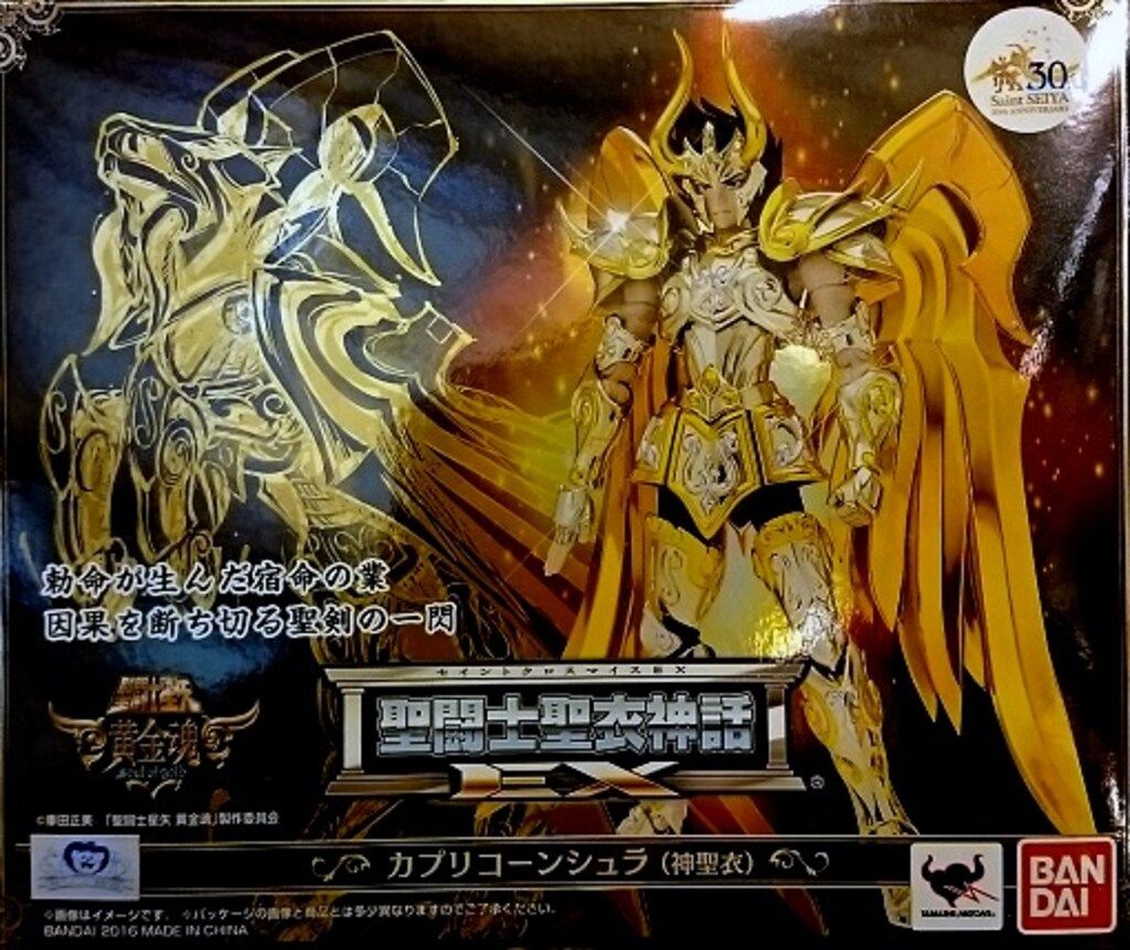 BANDAI 聖闘士聖衣神話EX 車田正美 カプリコーンシュラ 神聖衣 |ゴッドクロス