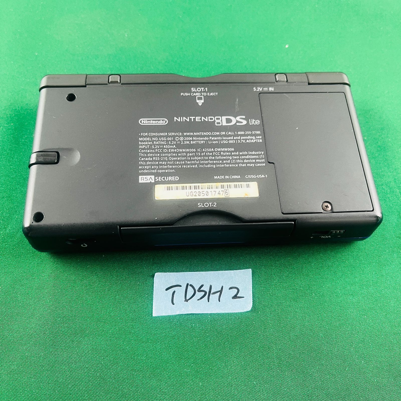 本体 充電アダプター付き