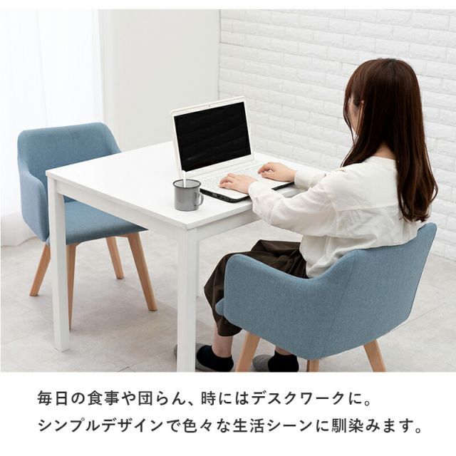 ダイニング３点セット-SH-チェア