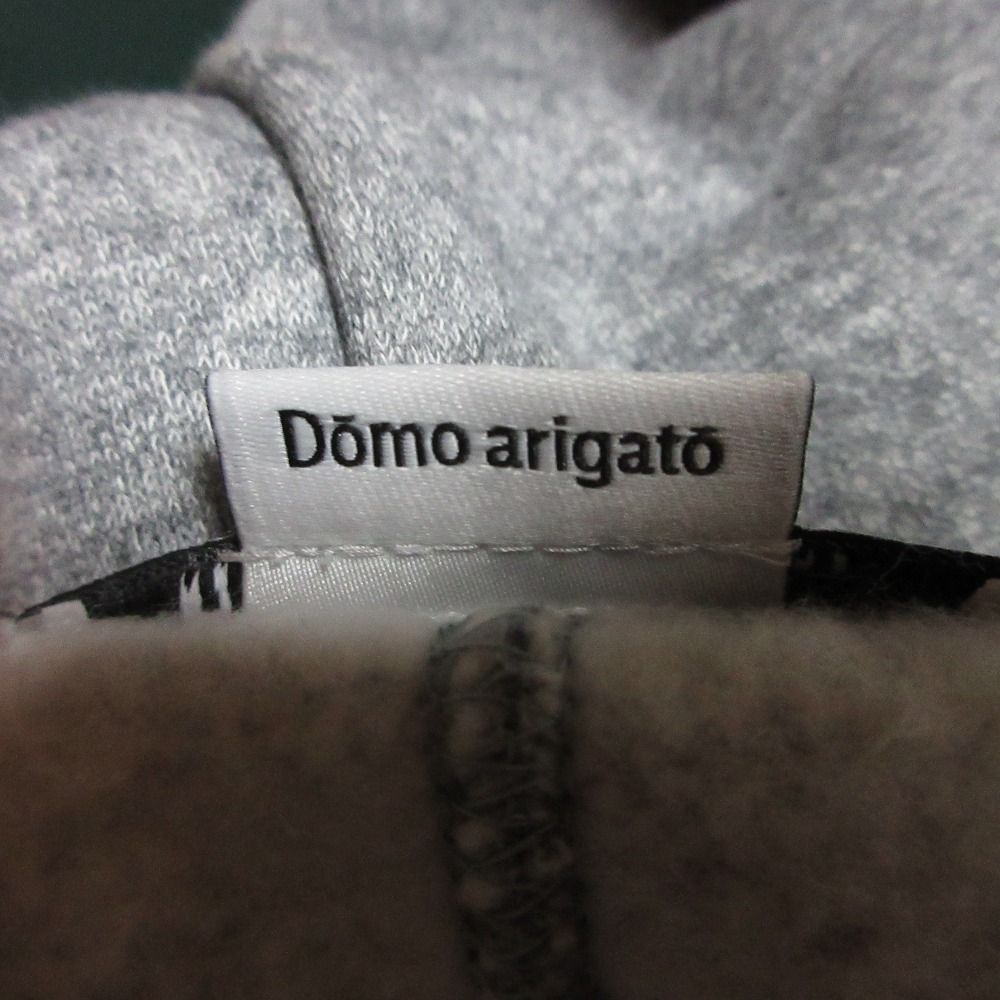 最終値引 24AW AMERICANA アメリカーナ WIDE FULLZIP HOODIE オーバーサイズ パーカー グレー レディース 古着