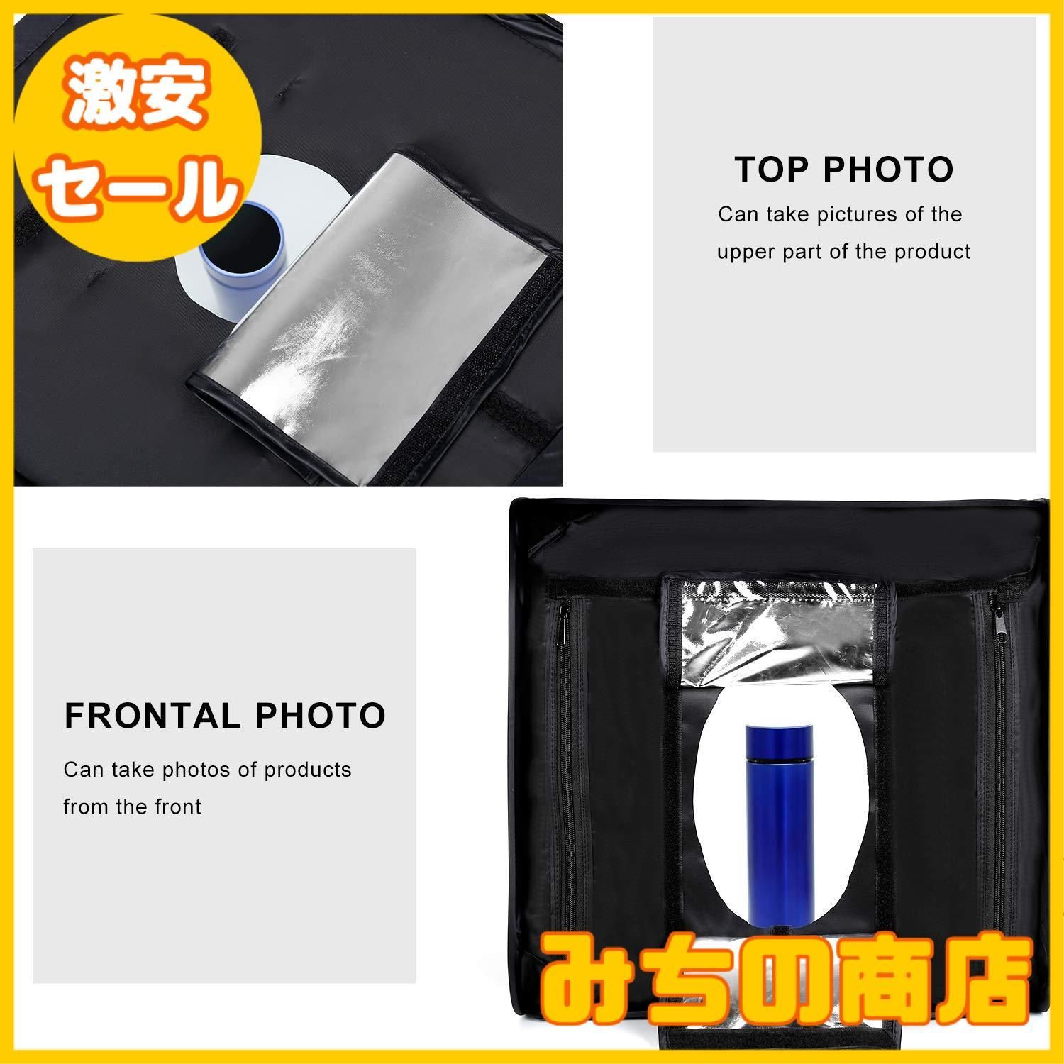 光度整 192PCS