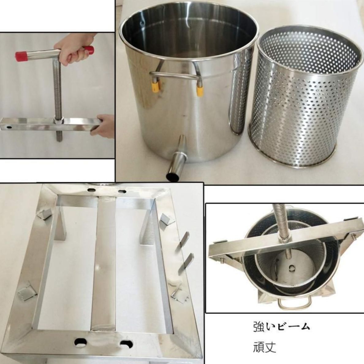 みしん 15L