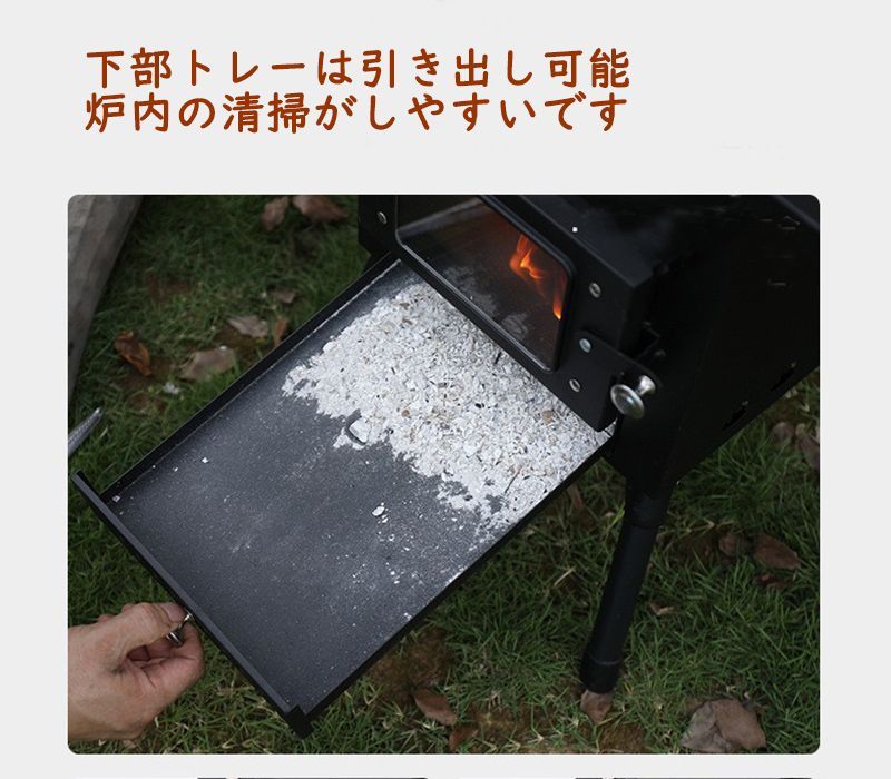 アウトドア 調理器具