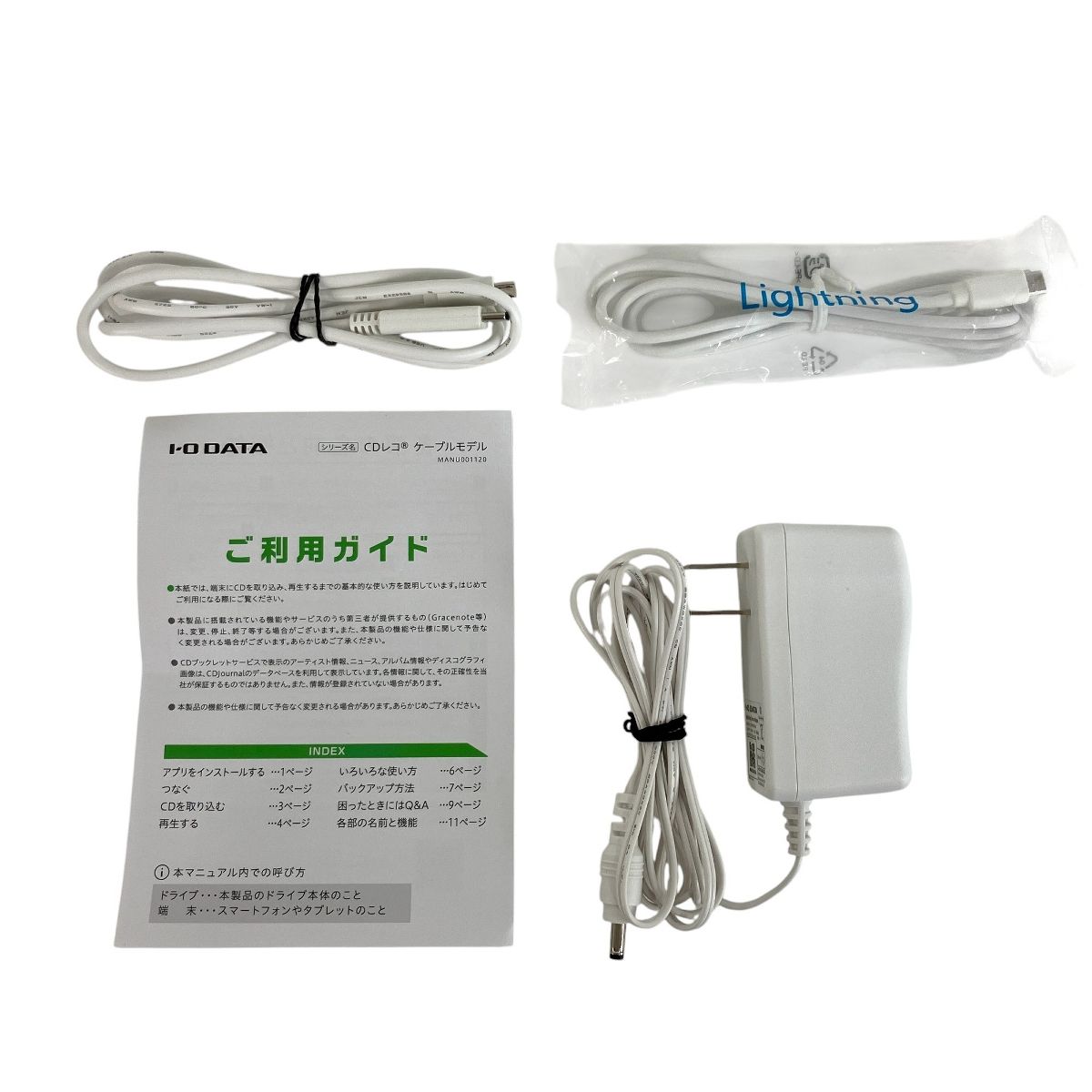 IO DATA CDレコSE CD-SEW スマートフォン用 レコーダー 中古 美 IO DATA CDレコSE CD-SEW スマートフォン用 レコーダー 中古 美