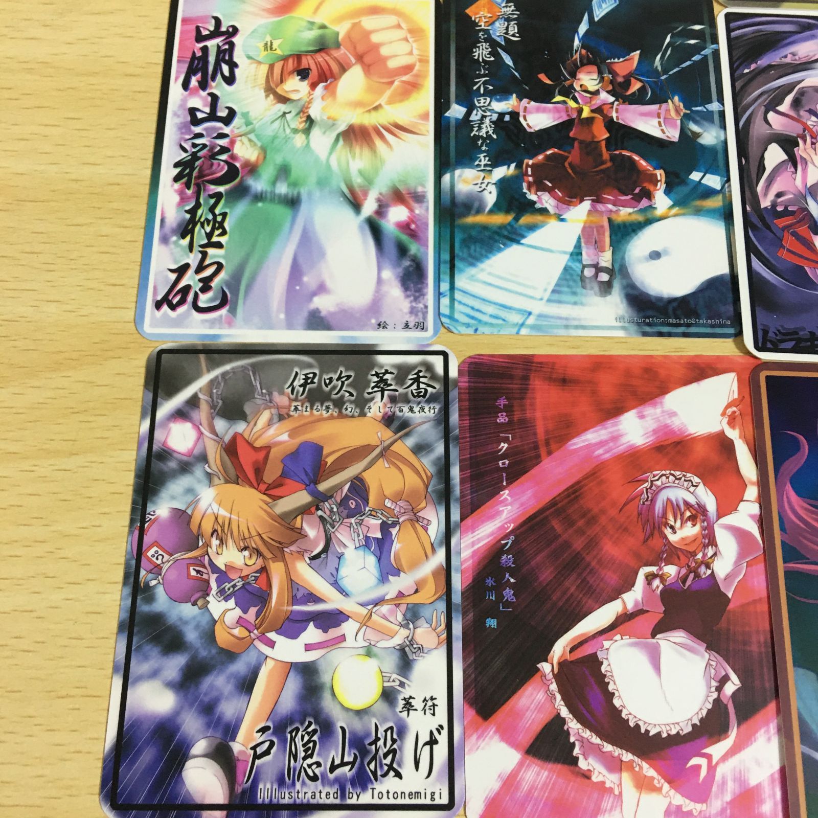 ちょこさん❁⃘*.゜まとめ売り 33種 セミコンプ 東方 スペルカード コレクション 東方らぢぉ