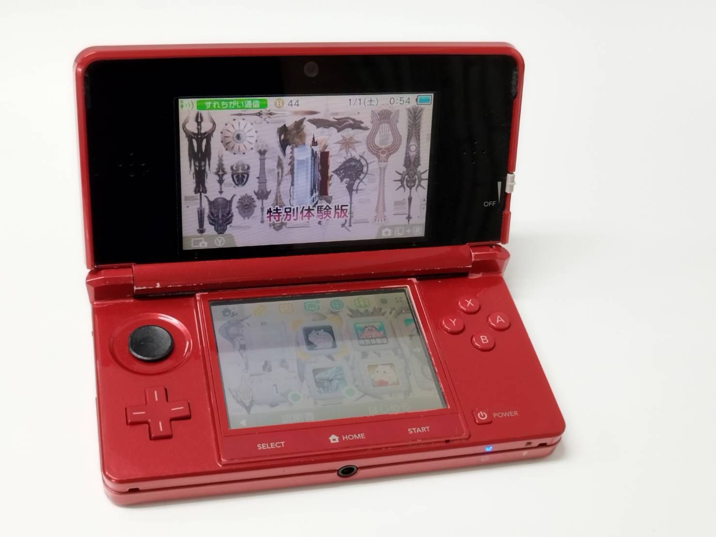 【動作品】ニンテンドー3DS (CTR-001) おまけソフト付き！ ニンテンドー3DS (CTR-001) おまけソフト付き！ - メルカリ
