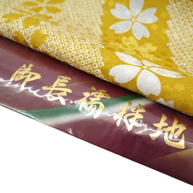 花 襦袢 反物 正絹 グレート琴 おまとめ 正絹 襦袢 反物 宝づくし 花 2本