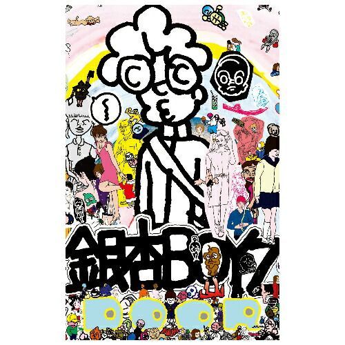 銀杏boyz カセットテープ waltz online | 銀杏BOYZ | 君と僕の第三次世界大戦的恋愛革命