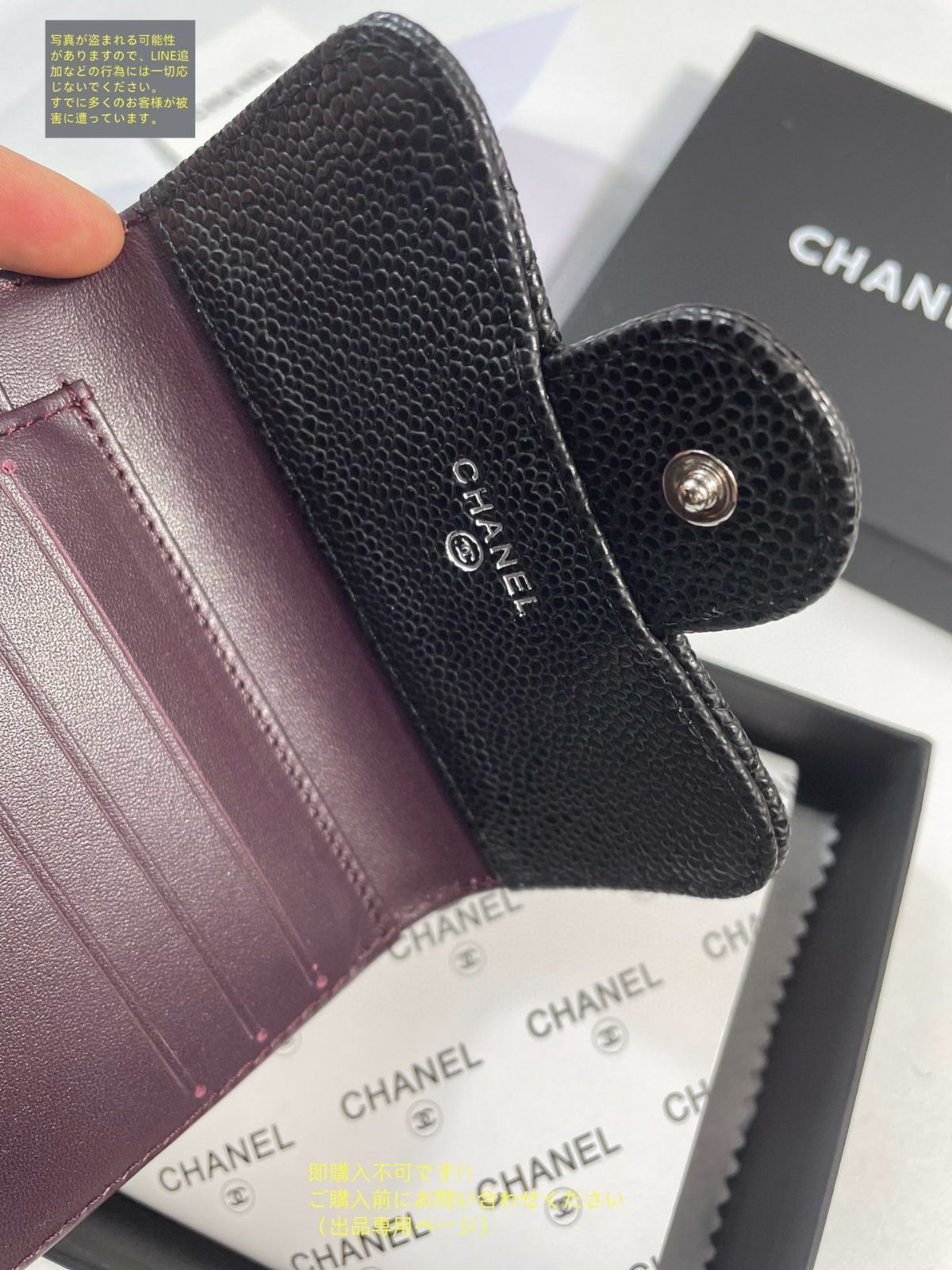 激レア 本日特価 CHANEL シャネル 折り財布 小銭入れ - メルカリ
