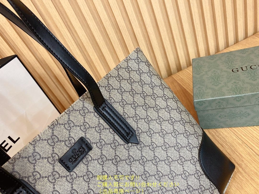 希少！　美品！　GUCCI グッチ　★ 正規品　ショルダーバッグ　トートバッグ 希少 トートバッグ GUCCI グッチ ショルダーバッグ 財布 3点