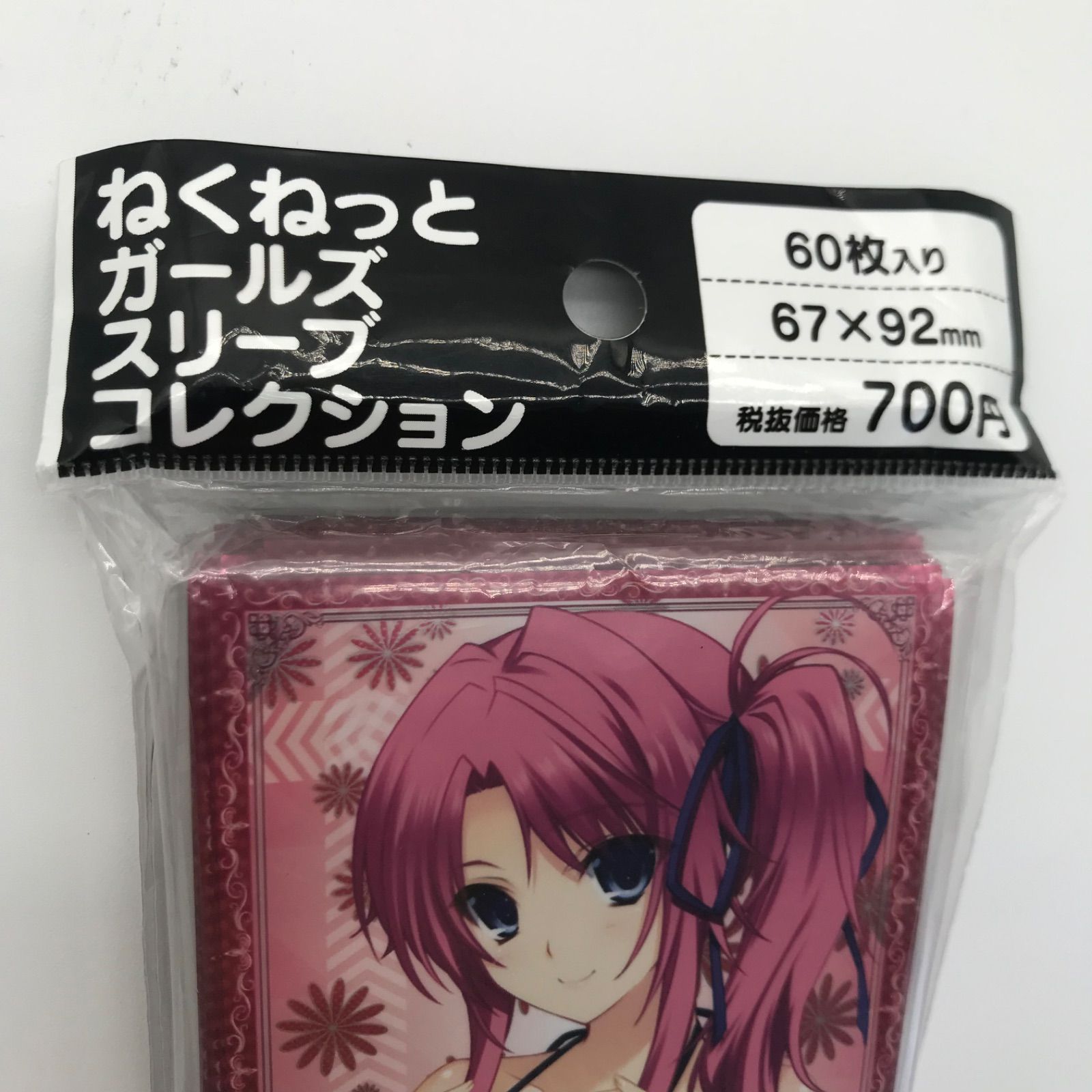 LOVELY×CATION スリーブ Amazon | ねくねっとガールズスリーブコレクション Vol.081 新妻