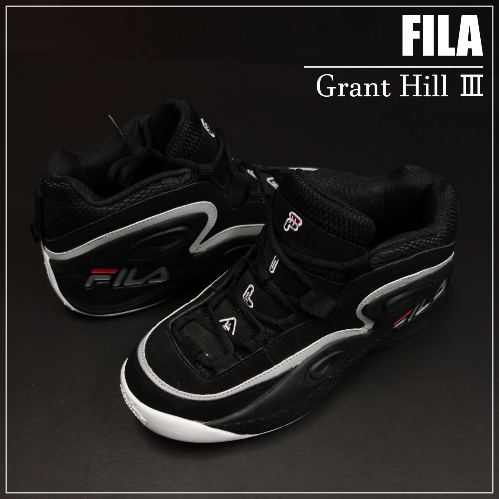 人気 USアイテム☆FILA フィラ グラントヒル 3 バスケットボール 