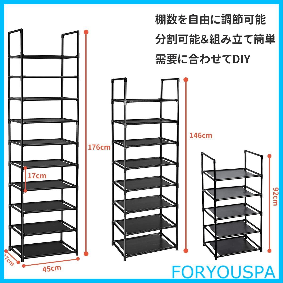 特価】シューズラック 10段 靴収納 靴棚 18-20足 下駄箱 省スペース シューズボックス スリム 玄関に靴を効率収納 靴入れ 組み立て式  幅約45×奥行28×高さ176cm（ブラック 10段） - メルカリ