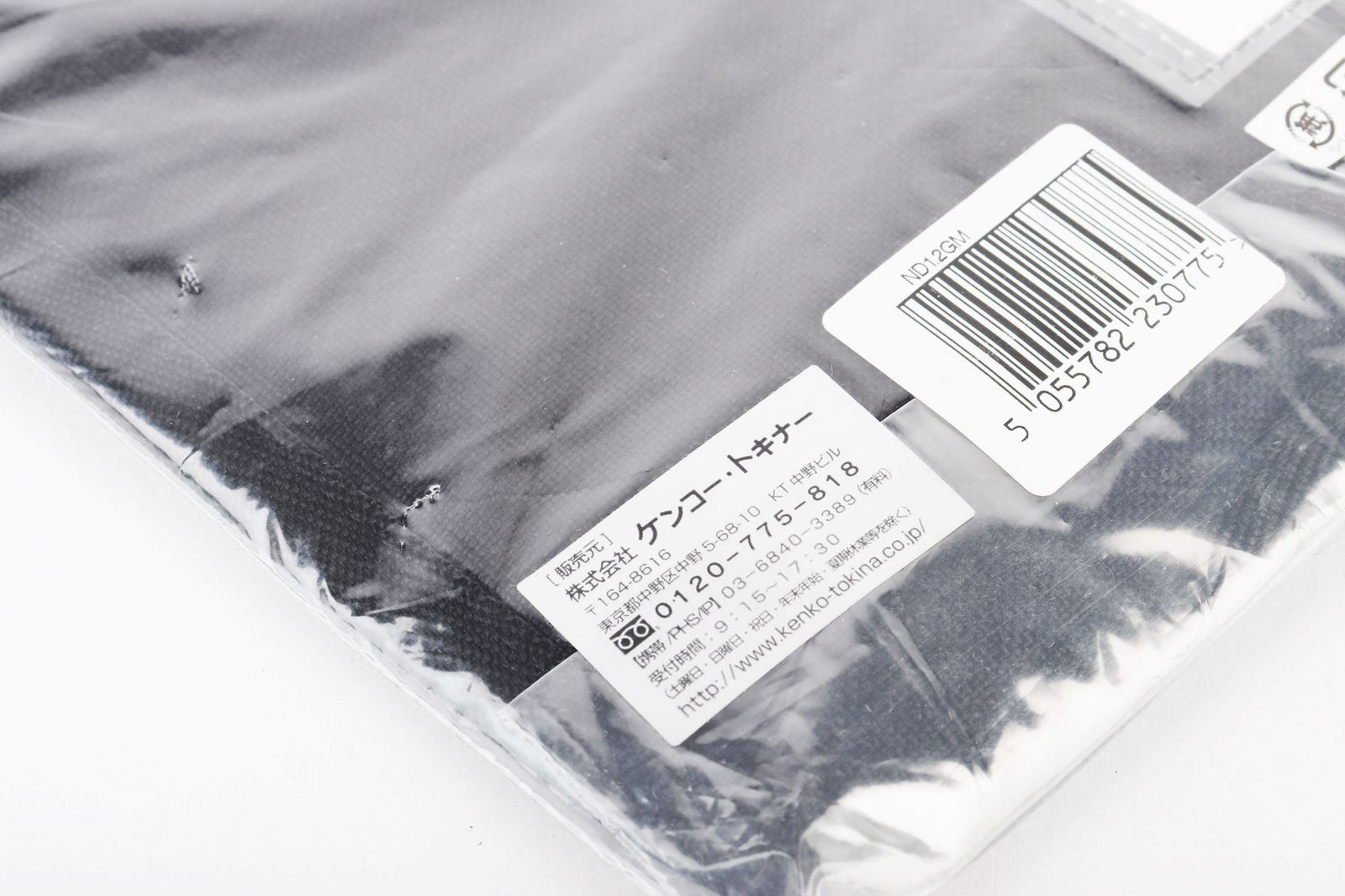 即配 LEE リー 100X150mm角フィルター オリジナル3枚セット L-10 サン