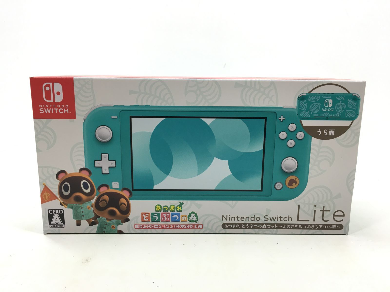 Switch Lite 本体 あつまれ どうぶつの森セット まめきち&つぶきち