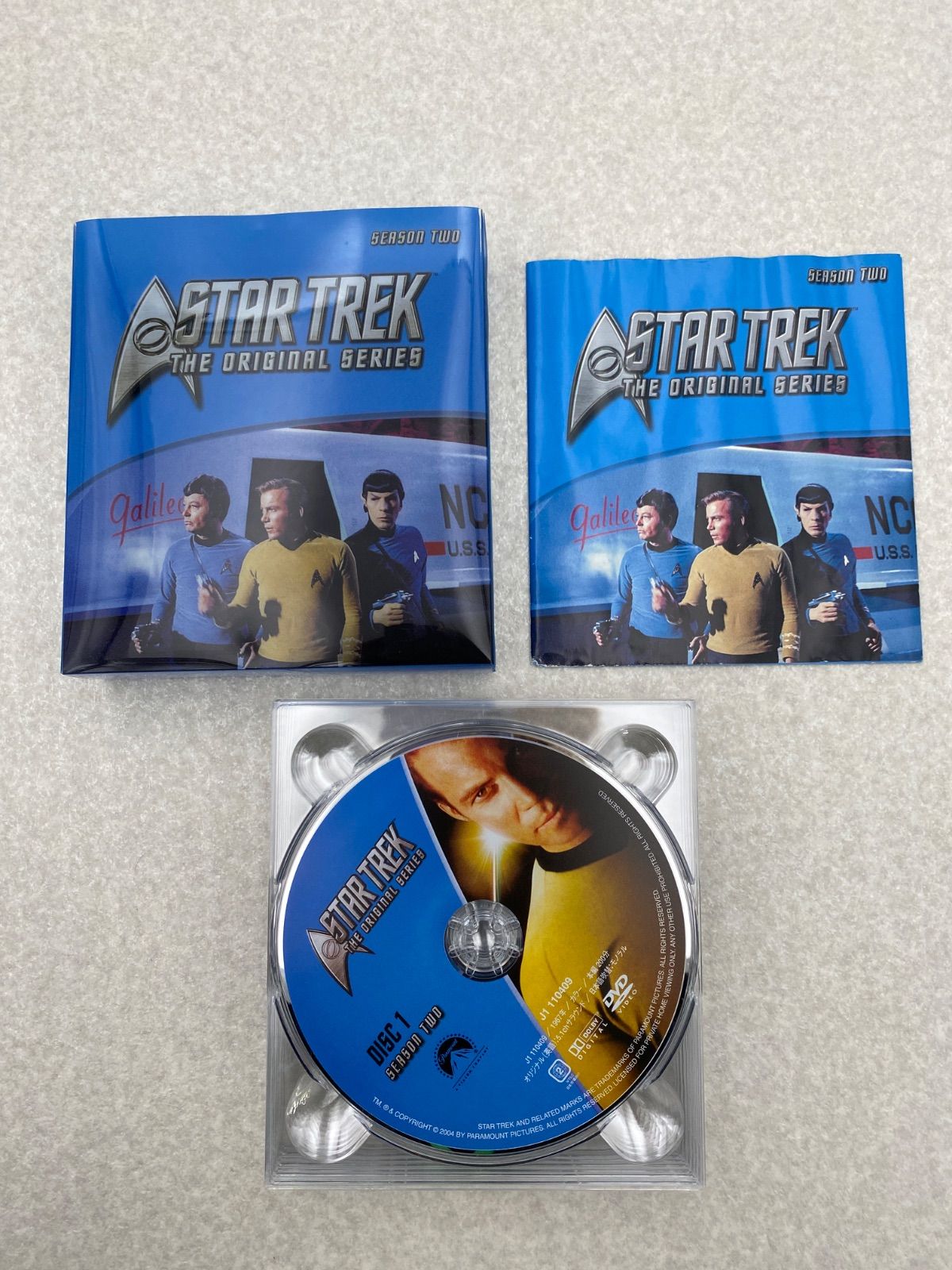 スタートレック GALAXY BOX DVD大全集 - メルカリ
