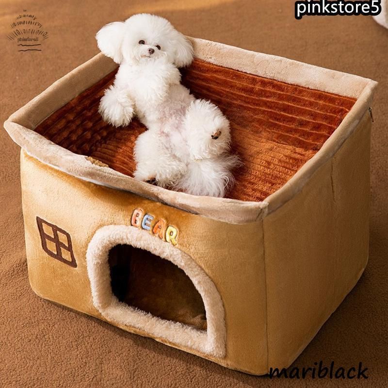 猫用品 ペット用品ZYL542注目シリーズ