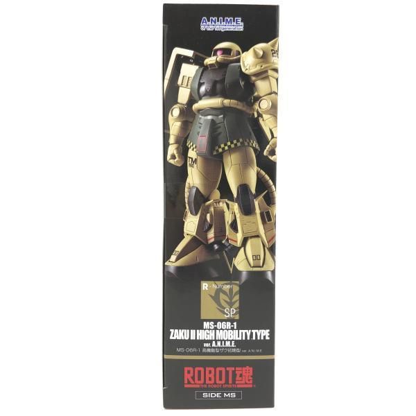 中古】未開封)ROBOT魂 ＜SIDE MS＞ MS-06R-1 高機動型ザク初期型
