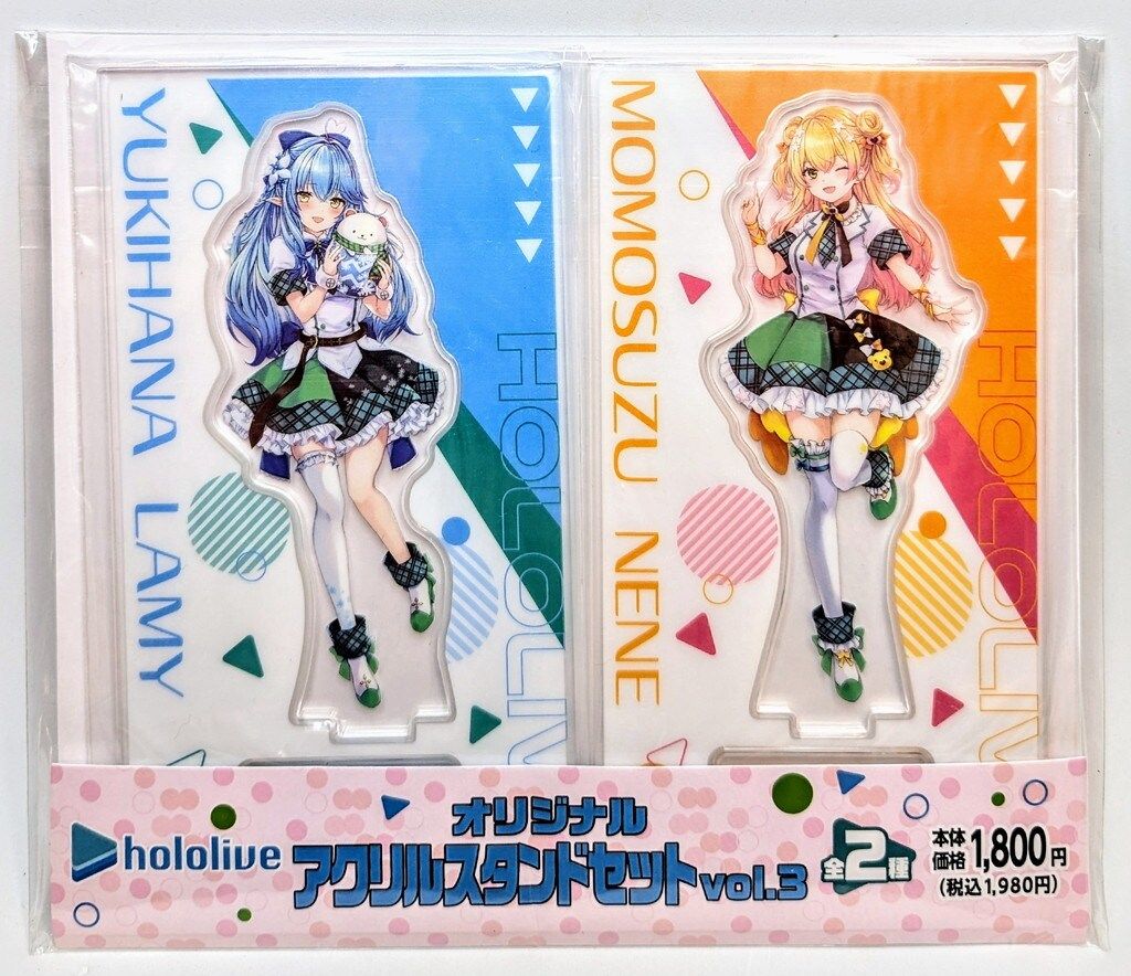 楽天市場】アクリルスタンド ホロライブの通販 ホロライブ ホロホロ